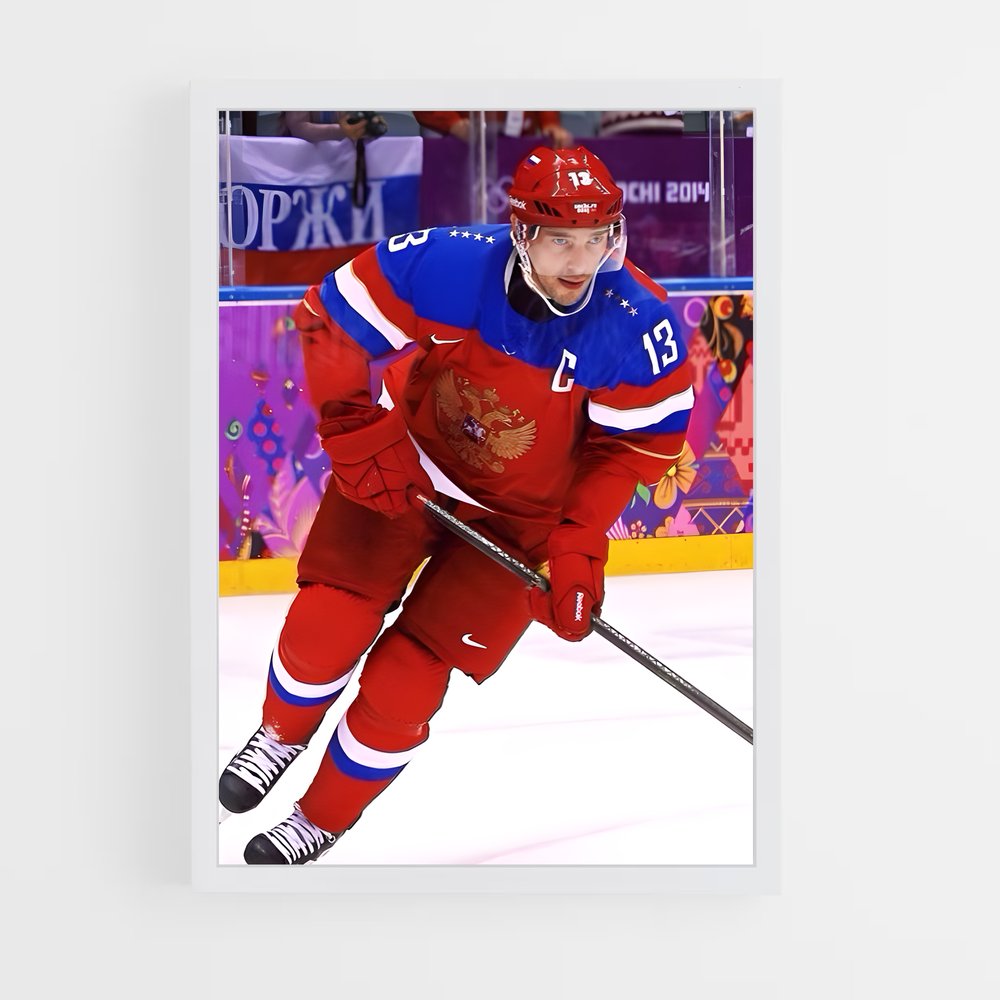 Poster L'Équipe Rouge et Bleue – affiche Hockey sur glace (vue 3)